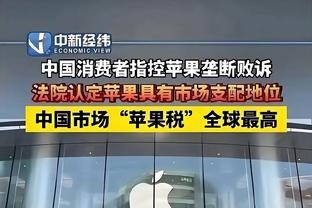 开云全站app官网入口下载截图4